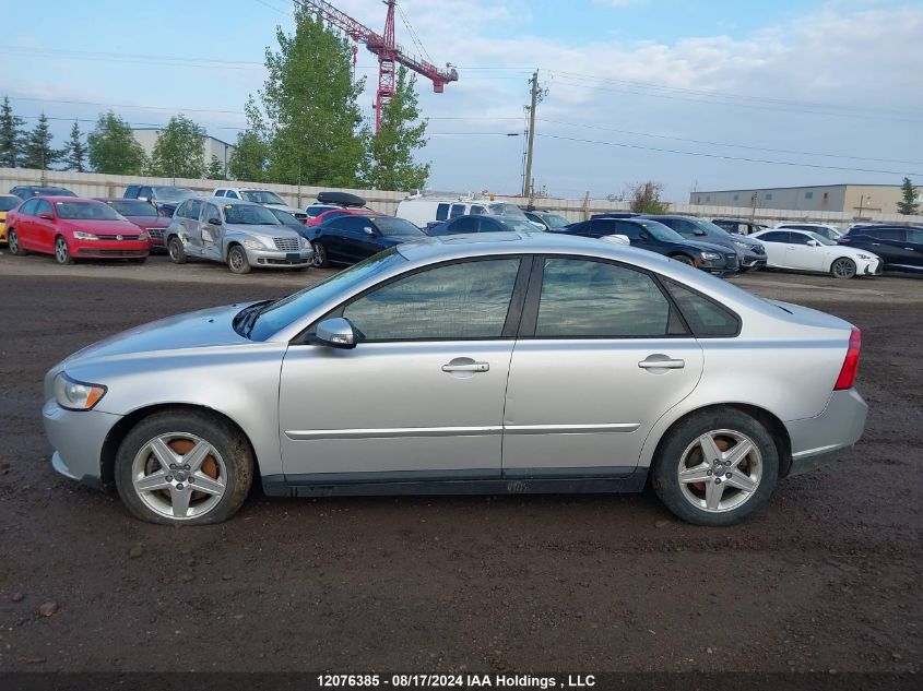 YV1MS382182374422 2008 Volvo S40 2.4I