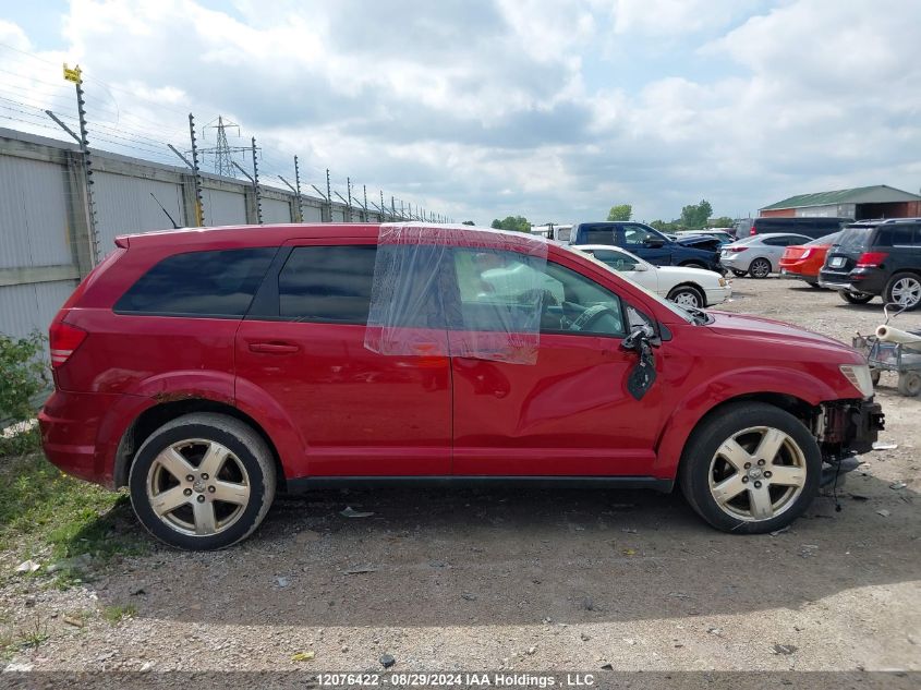 2009 Dodge Journey Sxt VIN: 3D4GG57V49T164203 Lot: 12076422