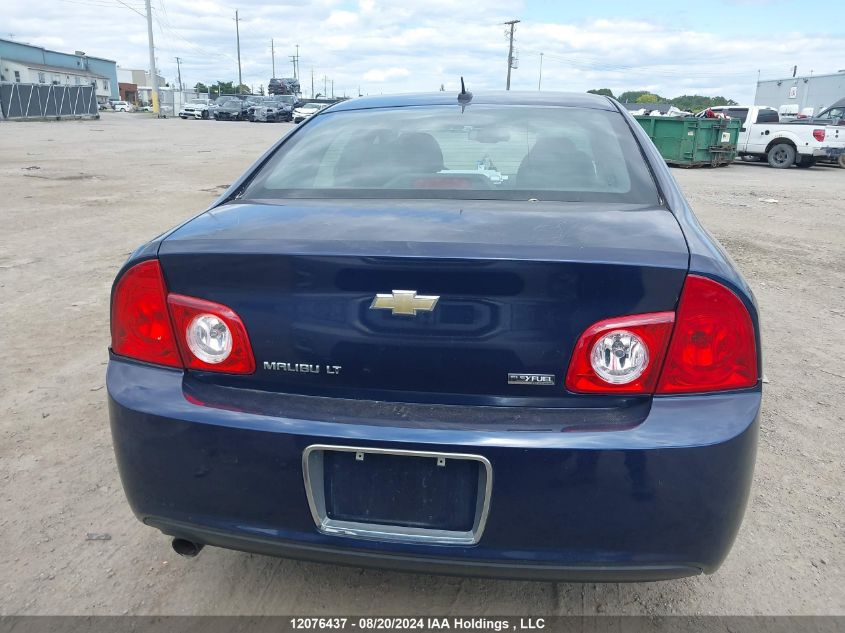 2010 Chevrolet Malibu 2Lt VIN: 1G1ZD5E04A4146566 Lot: 12076437