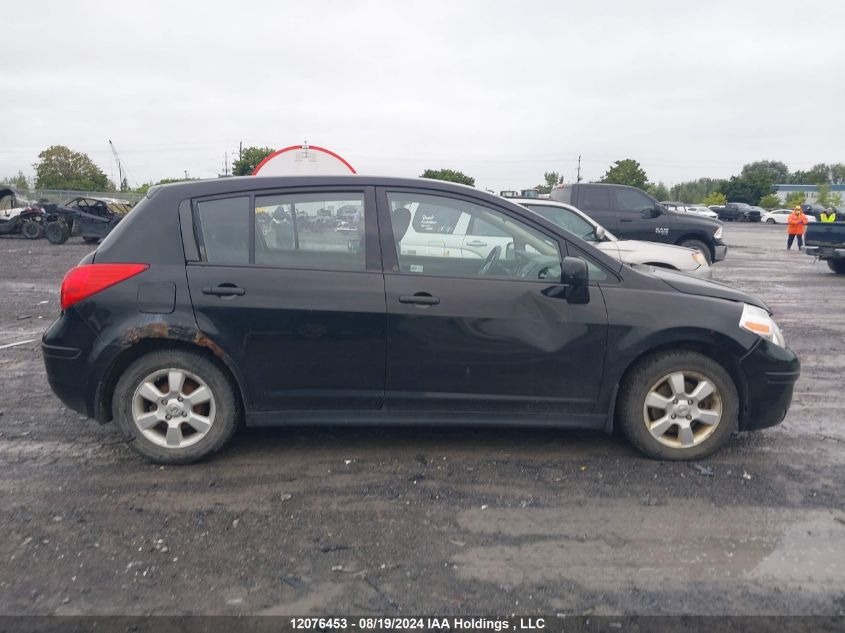 2010 Nissan Versa S/Sl VIN: 3N1BC1CP5AL466139 Lot: 12076453