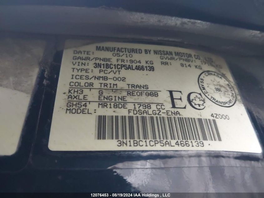 2010 Nissan Versa S/Sl VIN: 3N1BC1CP5AL466139 Lot: 12076453