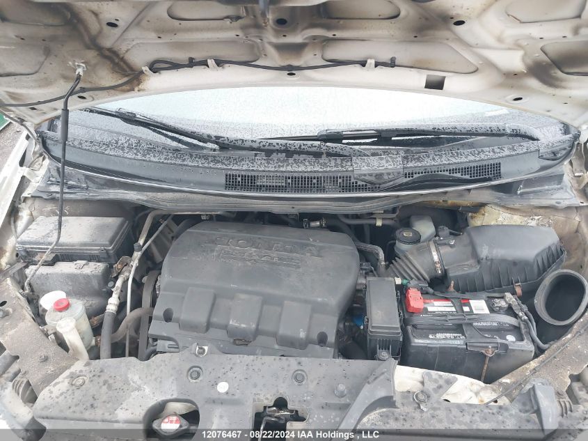 2012 Honda Odyssey Touring/Touring Elite VIN: 5FNRL5H93CB505244 Lot: 12076467