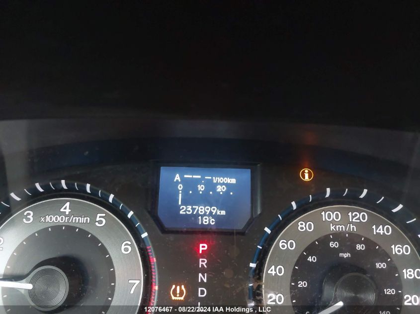 2012 Honda Odyssey Touring/Touring Elite VIN: 5FNRL5H93CB505244 Lot: 12076467