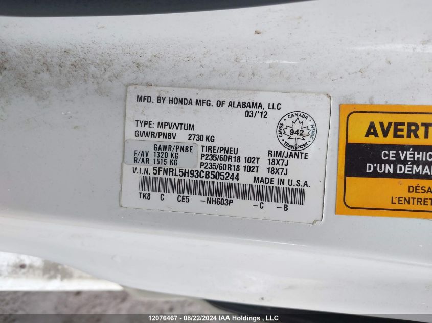 2012 Honda Odyssey Touring/Touring Elite VIN: 5FNRL5H93CB505244 Lot: 12076467