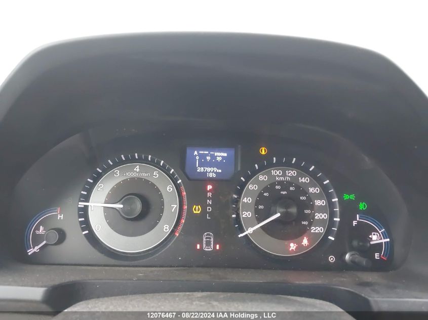 2012 Honda Odyssey Touring/Touring Elite VIN: 5FNRL5H93CB505244 Lot: 12076467