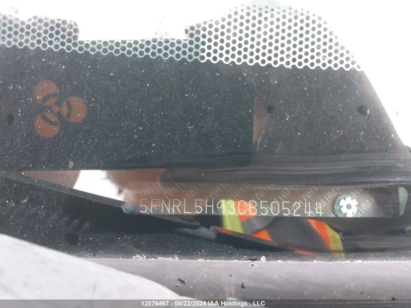 2012 Honda Odyssey Touring/Touring Elite VIN: 5FNRL5H93CB505244 Lot: 12076467