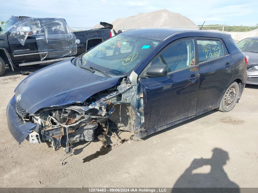 2013 Toyota Corolla Matrix VIN: 2T1KU4EE3DC082973 Lot: 12076483