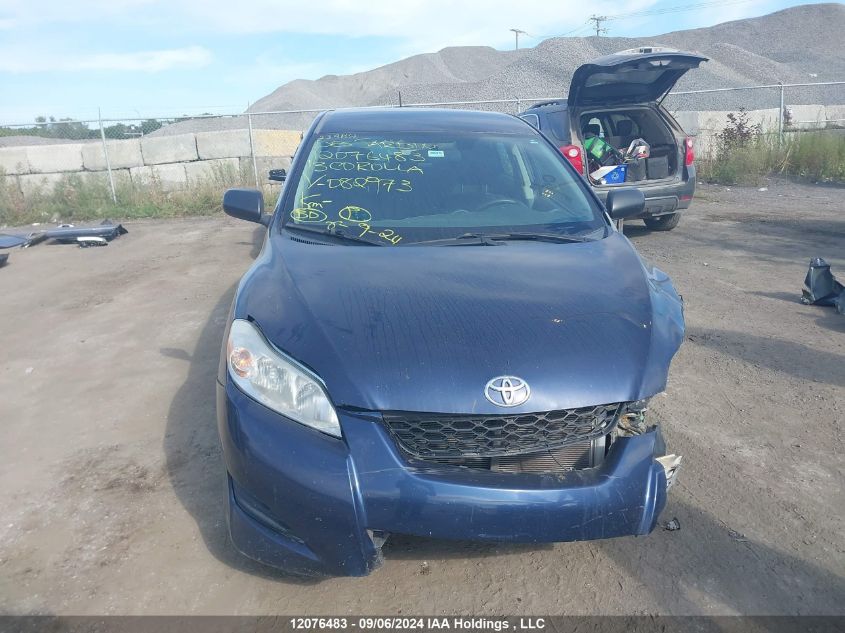 2013 Toyota Corolla Matrix VIN: 2T1KU4EE3DC082973 Lot: 12076483