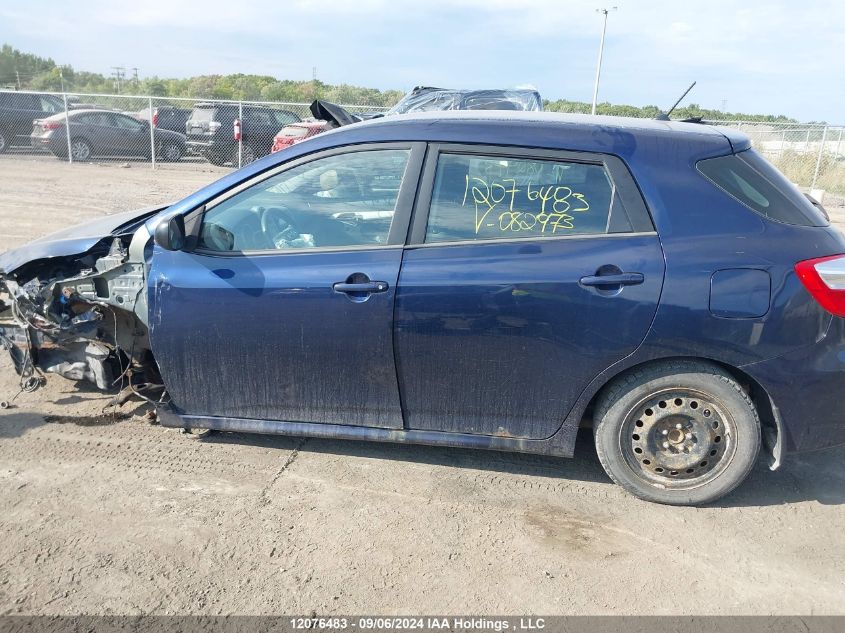 2013 Toyota Corolla Matrix VIN: 2T1KU4EE3DC082973 Lot: 12076483