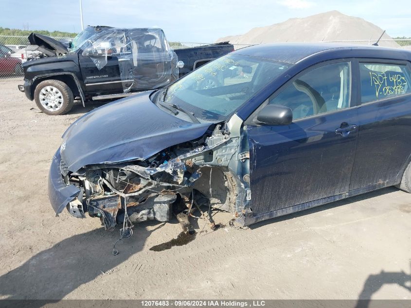 2013 Toyota Corolla Matrix VIN: 2T1KU4EE3DC082973 Lot: 12076483