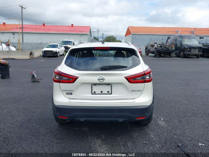 2023 Nissan Qashqai VIN: JN1BJ1BW9PW104865 Lot: 12076503