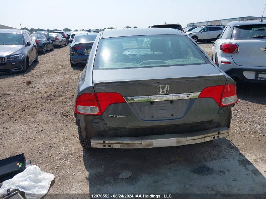 2HGFA1F43BH100584 2011 Honda Civic Dx-G