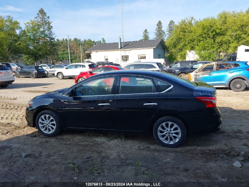 2016 Nissan Sentra S/Sv/Sr/Sl VIN: 3N1AB7AP5GL664247 Lot: 12076613