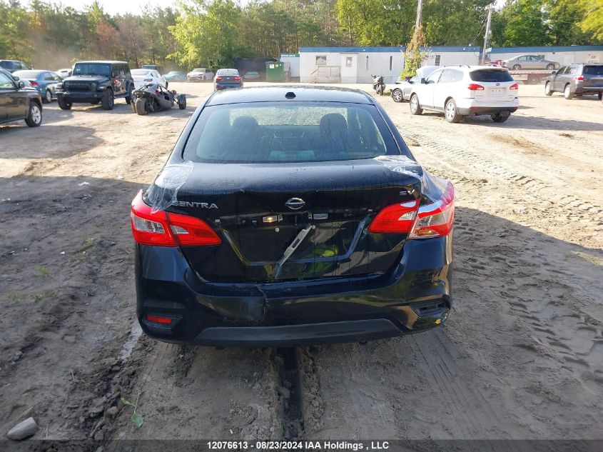 2016 Nissan Sentra S/Sv/Sr/Sl VIN: 3N1AB7AP5GL664247 Lot: 12076613