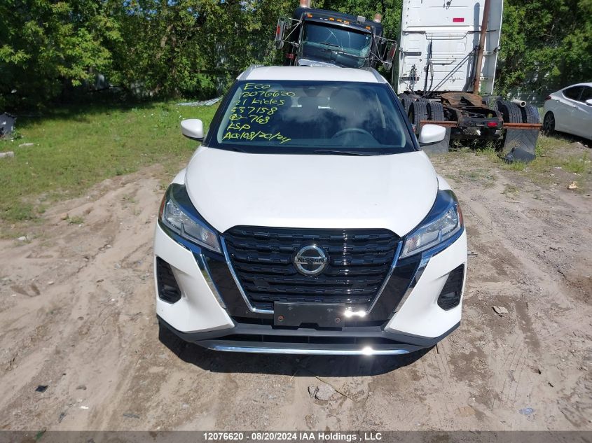 2021 Nissan Kicks VIN: 3N1CP5CVXML537158 Lot: 12076620