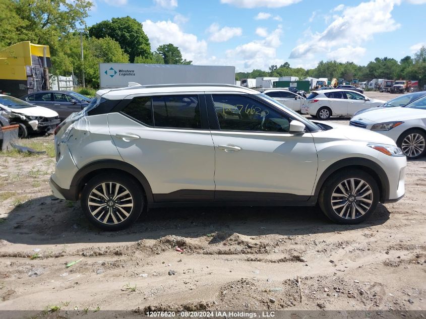 2021 Nissan Kicks VIN: 3N1CP5CVXML537158 Lot: 12076620