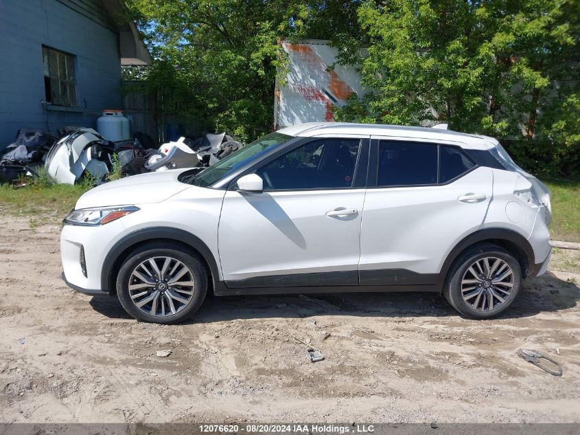 2021 Nissan Kicks VIN: 3N1CP5CVXML537158 Lot: 12076620