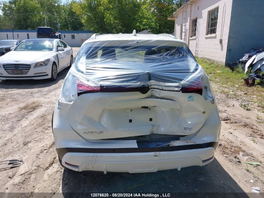 2021 Nissan Kicks VIN: 3N1CP5CVXML537158 Lot: 12076620