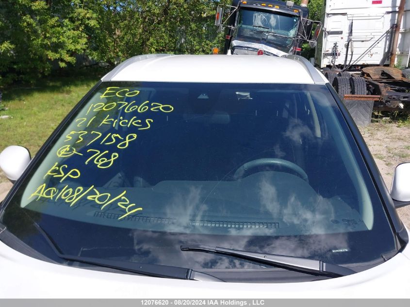 2021 Nissan Kicks VIN: 3N1CP5CVXML537158 Lot: 12076620