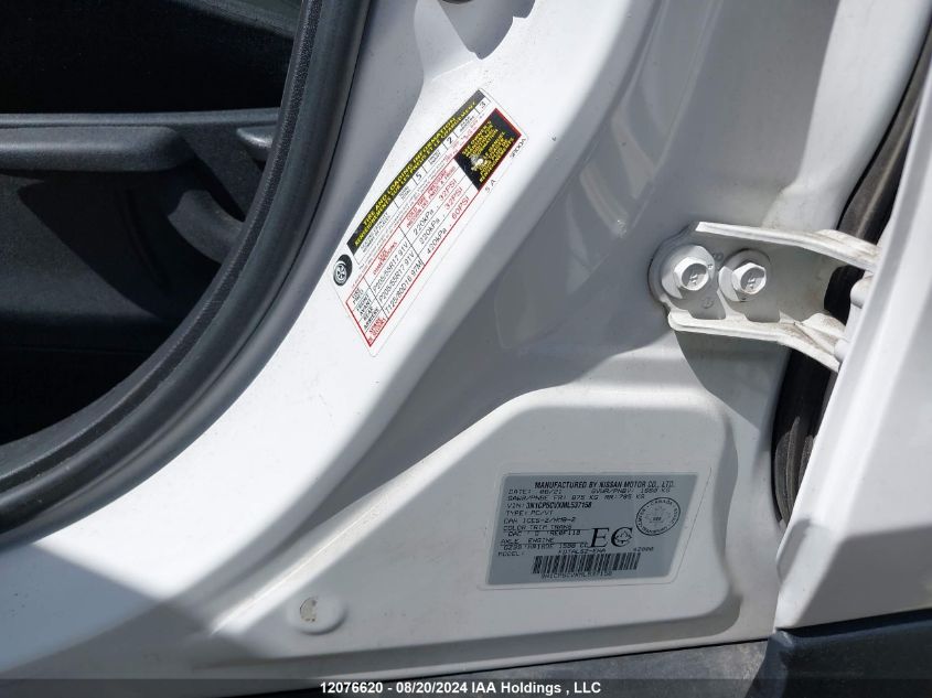 2021 Nissan Kicks VIN: 3N1CP5CVXML537158 Lot: 12076620