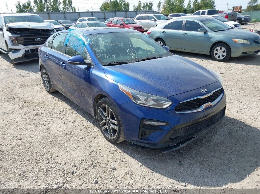 3KPF54AD9LE234685 2020 Kia Forte