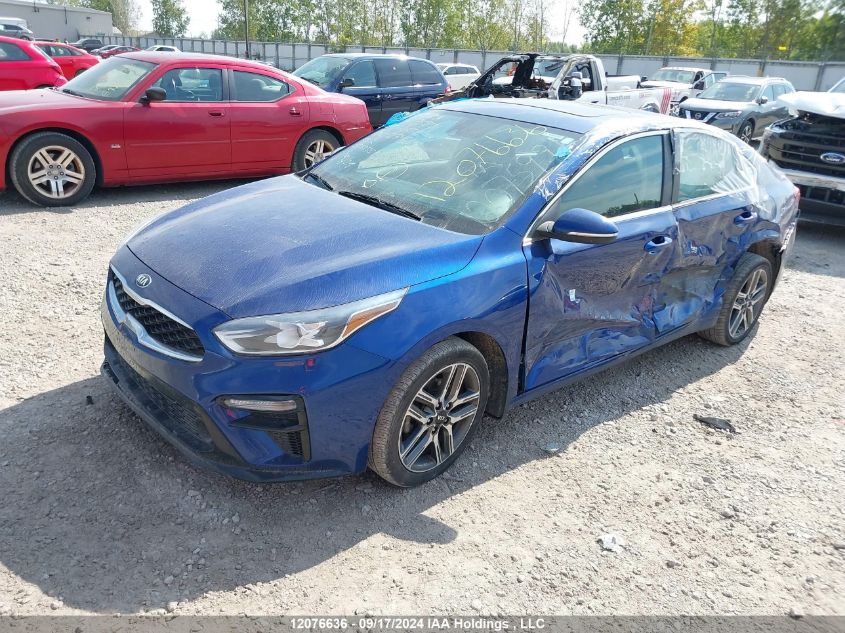 3KPF54AD9LE234685 2020 Kia Forte