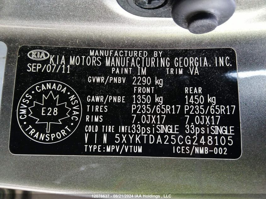 2012 Kia Sorento Lx VIN: 5XYKTDA25CG248105 Lot: 12076637