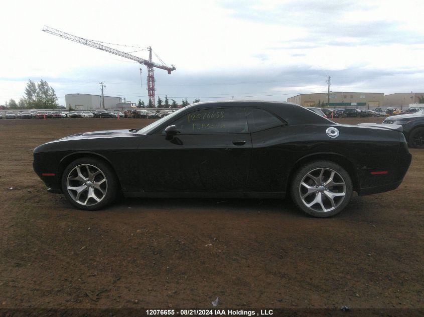 2016 Dodge Challenger Sxt VIN: 2C3CDZAG4GH263152 Lot: 12076655