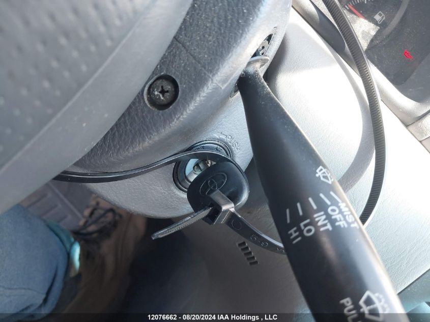 2005 Toyota Corolla Ce/Le/S VIN: 2T1BR32E85C849749 Lot: 12076662