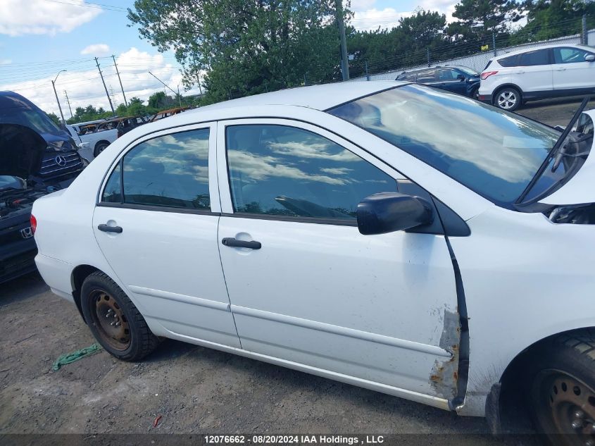 2005 Toyota Corolla Ce/Le/S VIN: 2T1BR32E85C849749 Lot: 12076662
