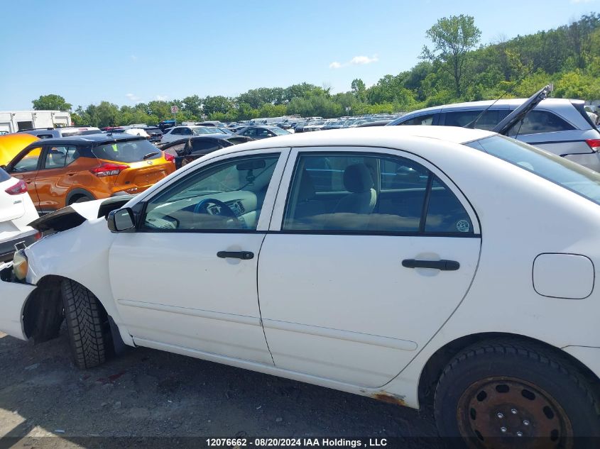 2005 Toyota Corolla Ce/Le/S VIN: 2T1BR32E85C849749 Lot: 12076662