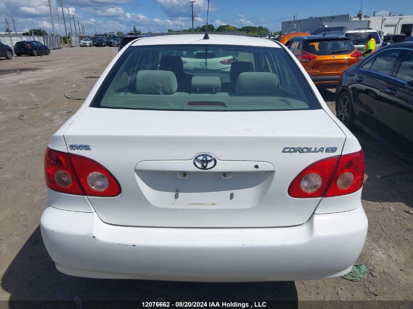 2005 Toyota Corolla Ce/Le/S VIN: 2T1BR32E85C849749 Lot: 12076662