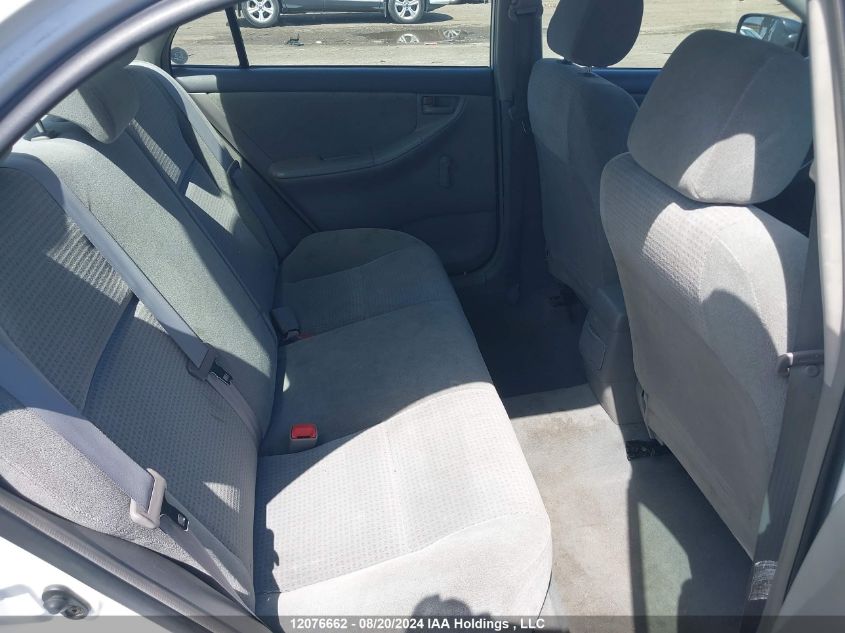 2005 Toyota Corolla Ce/Le/S VIN: 2T1BR32E85C849749 Lot: 12076662