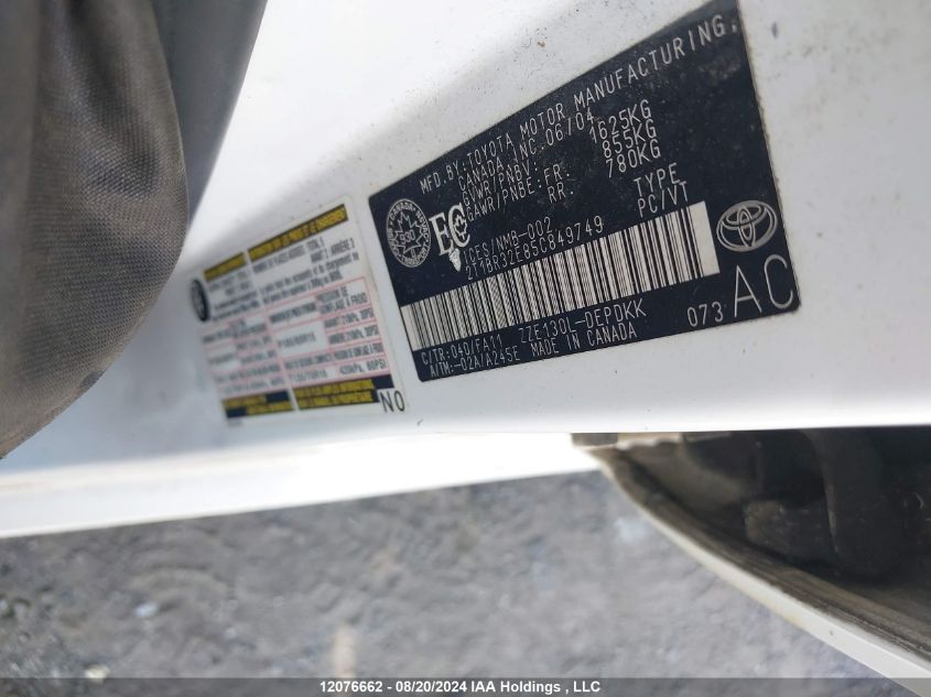 2005 Toyota Corolla Ce/Le/S VIN: 2T1BR32E85C849749 Lot: 12076662