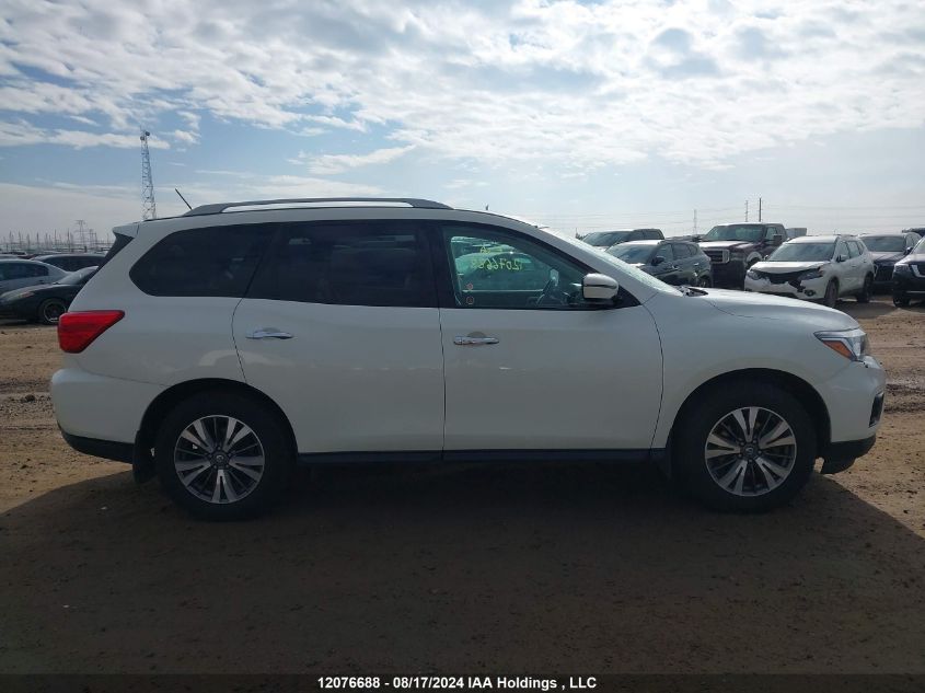 2017 Nissan Pathfinder VIN: 5N1DR2MM2HC636327 Lot: 12076688