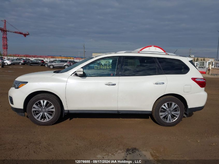 2017 Nissan Pathfinder VIN: 5N1DR2MM2HC636327 Lot: 12076688