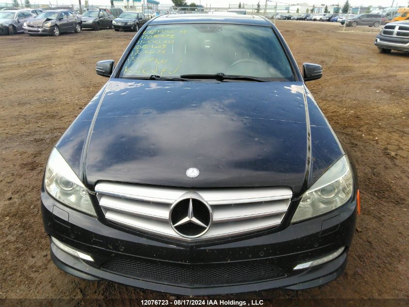2011 Mercedes-Benz C-Class VIN: WDDGF8BB5BA529683 Lot: 12076723
