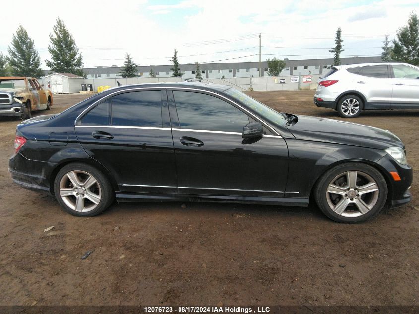2011 Mercedes-Benz C-Class VIN: WDDGF8BB5BA529683 Lot: 12076723