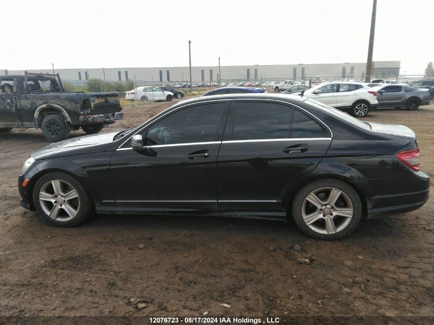 2011 Mercedes-Benz C-Class VIN: WDDGF8BB5BA529683 Lot: 12076723