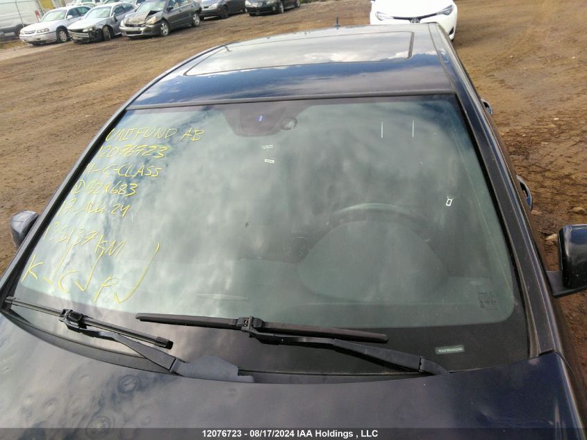 2011 Mercedes-Benz C-Class VIN: WDDGF8BB5BA529683 Lot: 12076723