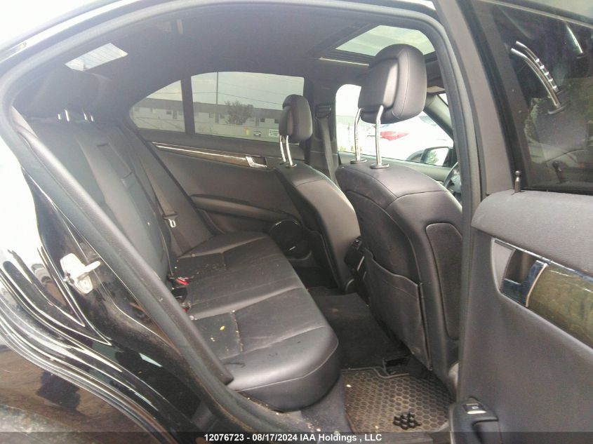 2011 Mercedes-Benz C-Class VIN: WDDGF8BB5BA529683 Lot: 12076723