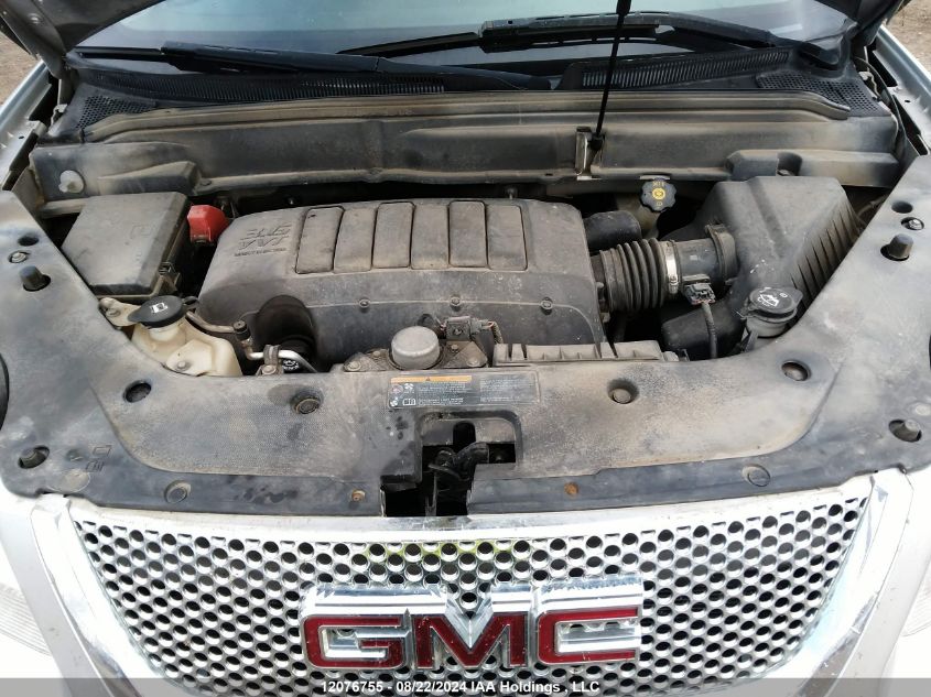 2011 GMC Acadia VIN: 1GKKVTED3BJ361490 Lot: 12076755