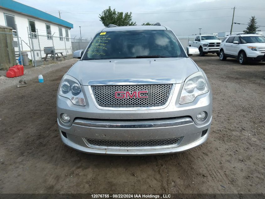 2011 GMC Acadia VIN: 1GKKVTED3BJ361490 Lot: 12076755