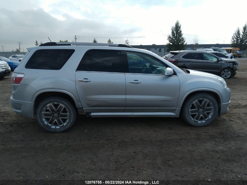 2011 GMC Acadia VIN: 1GKKVTED3BJ361490 Lot: 12076755