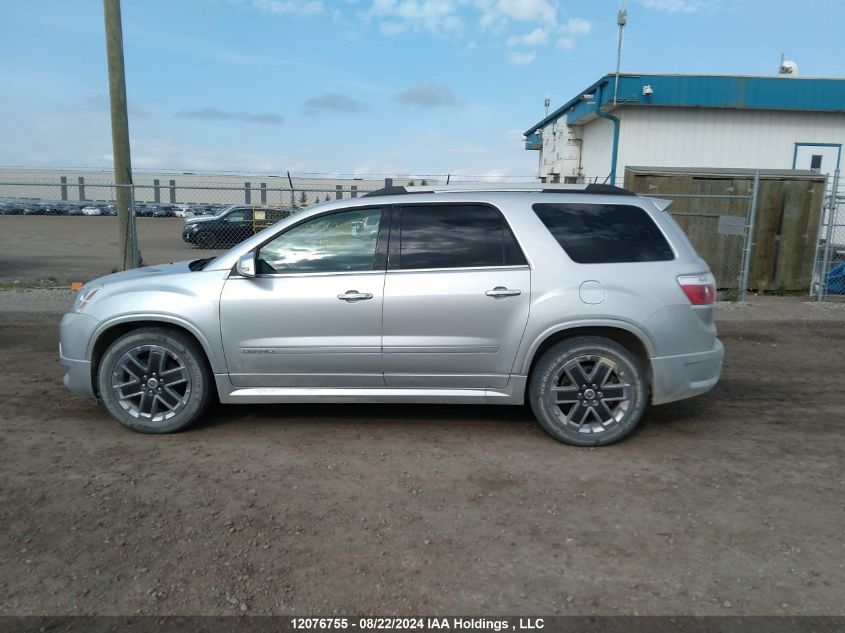 2011 GMC Acadia VIN: 1GKKVTED3BJ361490 Lot: 12076755