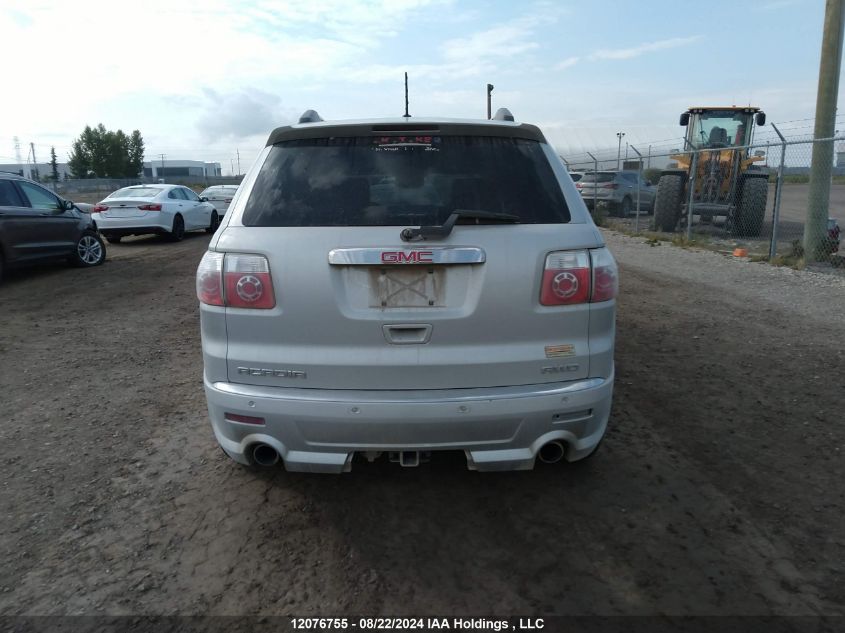 2011 GMC Acadia VIN: 1GKKVTED3BJ361490 Lot: 12076755