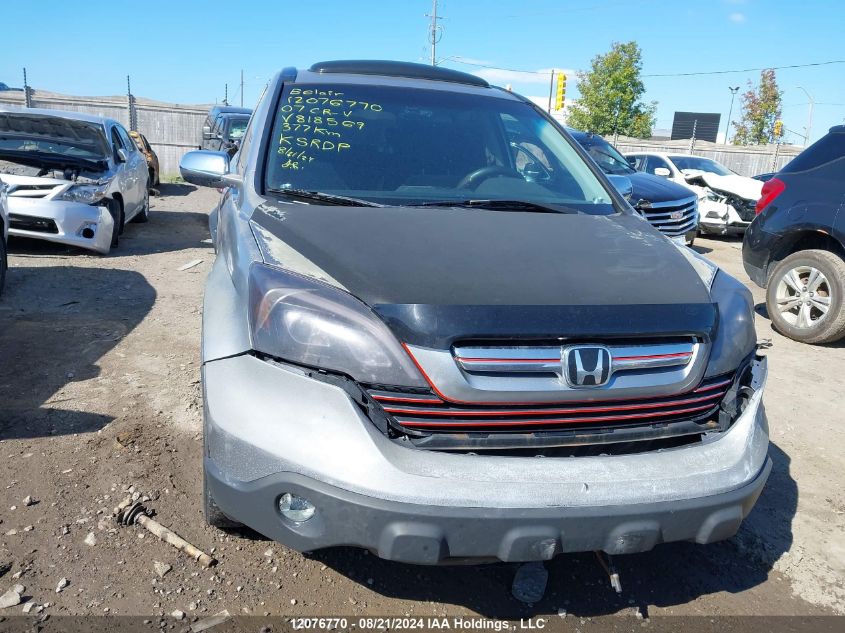 2007 Honda Cr-V VIN: 5J6RE48597L818569 Lot: 12076770