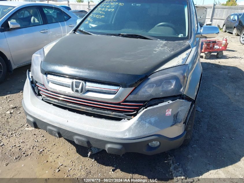 2007 Honda Cr-V VIN: 5J6RE48597L818569 Lot: 12076770