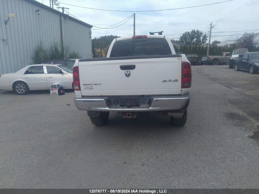 2005 Dodge Ram 3500 St/Slt VIN: 3D3LS38C55G855617 Lot: 12076777