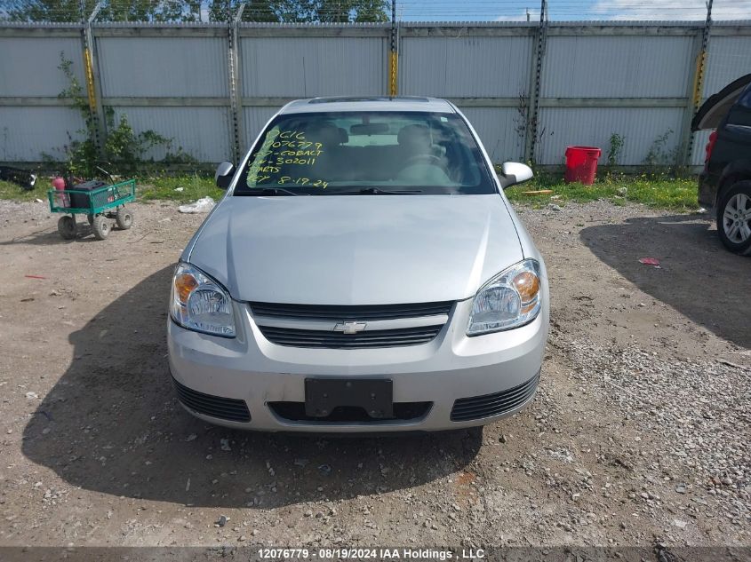 2007 Chevrolet Cobalt Lt VIN: 1G1AL55F177302011 Lot: 12076779